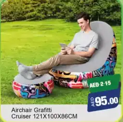 Lulu Hypermarket Airchair Grafitti Cruiser offer