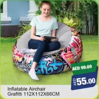 Lulu Hypermarket Inflatable Airchair Grafitti offer