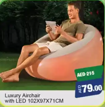 Lulu Hypermarket Luxury Airchair with LED offer