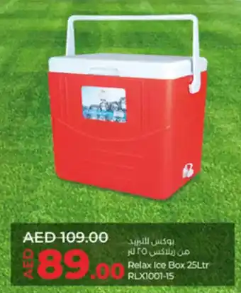 Lulu Hypermarket Relax Ice Box RLX1001-15 offer