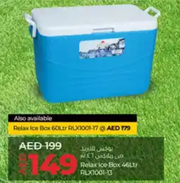 Lulu Hypermarket Relax Ice Box RLX1001-13 offer