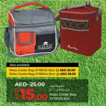 Lulu Hypermarket Relax Cooler Bag XY18024 offer