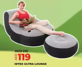 Lulu Hypermarket Intex Ultra Lounge offer