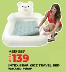 Lulu Hypermarket Intex Bear Kidz Travel Bed with Hand Pump offer