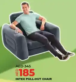 Lulu Hypermarket Intex pull-out chair offer