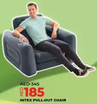 Lulu Hypermarket Intex pull-out chair offer