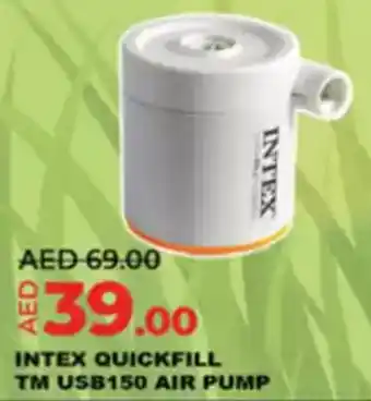 Lulu Hypermarket Intex quickfill tm USB150 air pump offer