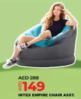 Lulu Hypermarket intex Empire Chair Assorted offer