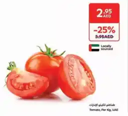 Carrefour Tomato offer