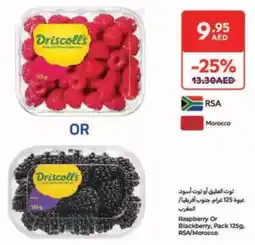 Carrefour Raspberry Or Blackberry offer