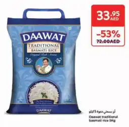 Carrefour Daawat traditional basmati rice offer