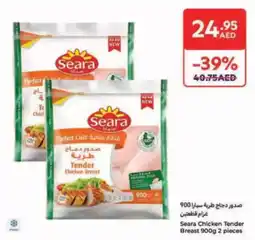 Carrefour Seara Chicken Tender Breast offer