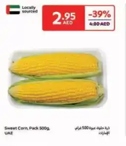 Carrefour Sweet Corn offer