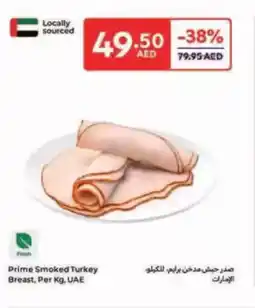 Carrefour Prime Smoked Turkey Breast offer