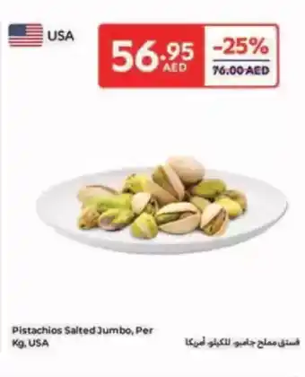 Carrefour Pistachios Salted Jumbo offer