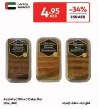 Carrefour Assorted Sliced Cake offer