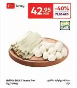 Carrefour Ball Or Stick Cheese offer