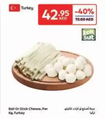 Carrefour Ball Or Stick Cheese offer