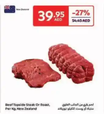 Carrefour Beef Topside Steak Or Roast offer