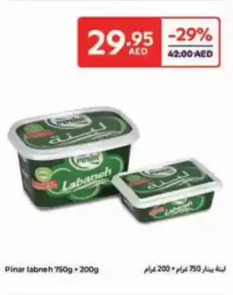 Carrefour Pinar Labneh offer