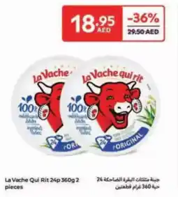 Carrefour La Vache Qui Rit 24 p offer