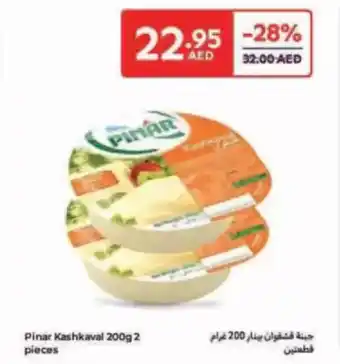 Carrefour Pinar Kashkaval offer