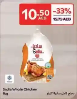 Carrefour Sadia Whole Chicken offer