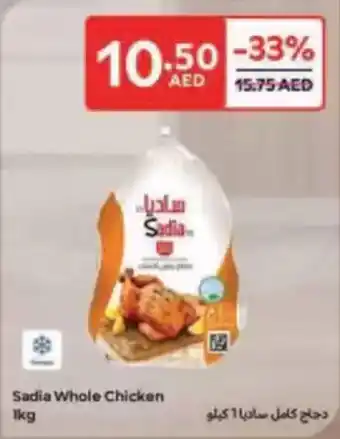 Carrefour Sadia Whole Chicken offer