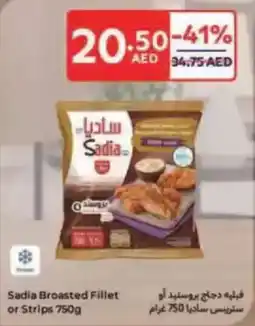 Carrefour Sadia Broasted Fillet or Strips offer