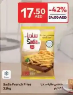 Carrefour Sadia French Fries offer