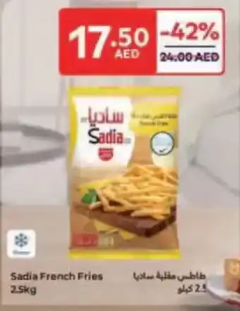 Carrefour Sadia French Fries offer