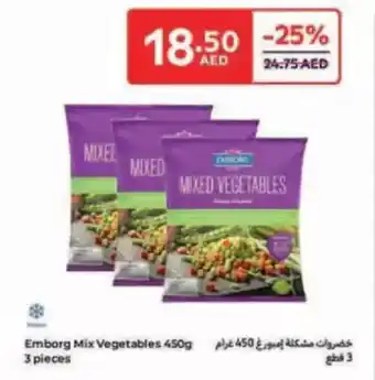 Carrefour Emborg Mix Vegetables offer