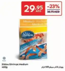 Carrefour Siblou Shrimps Medium offer