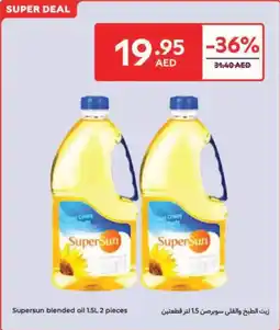 Carrefour Supersun blended oil offer