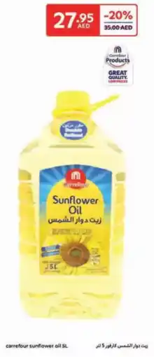 Carrefour Carrefour Sunflower Oil offer