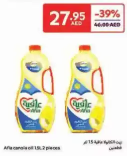 Carrefour Afia Canola Oil offer