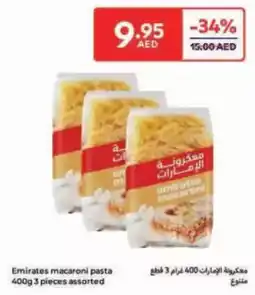 Carrefour Emirates Macaroni Pasta Assorted offer