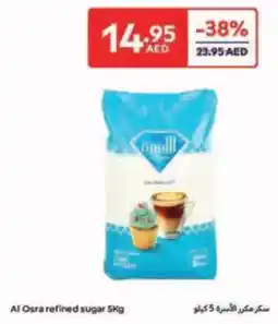 Carrefour Al Osra refined sugar offer