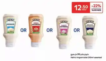 Carrefour Heinz mayonnaise assorted offer