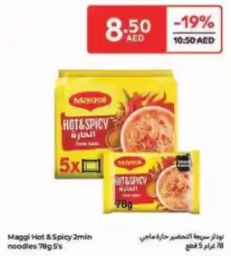 Carrefour Maggi Hot & Spicy 2min noodles offer