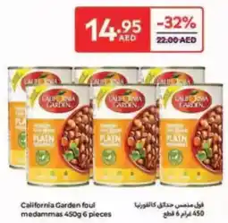 Carrefour California Garden foul medammas offer