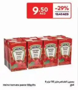 Carrefour Heinz tomato paste offer