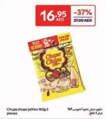 Carrefour Chupa chups jellies offer