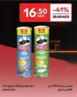 Carrefour Pringles assorted offer