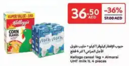 Carrefour Kellogs Cereal + Almarai UHT Milk offer