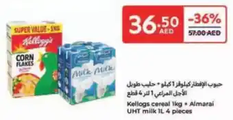 Carrefour Kellogs Cereal + Almarai UHT Milk offer