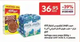 Carrefour Kellogs Coco Pops + Almarai UHT milk offer