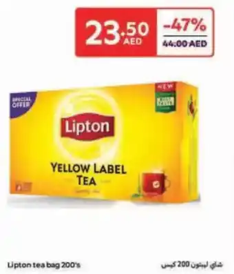 Carrefour Lipton tea bag offer