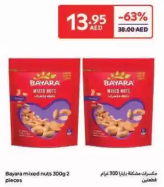 Carrefour Bayara mixed BAYARA MIXED NUTS offer