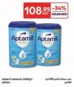 Carrefour Aptamil advance 3 offer